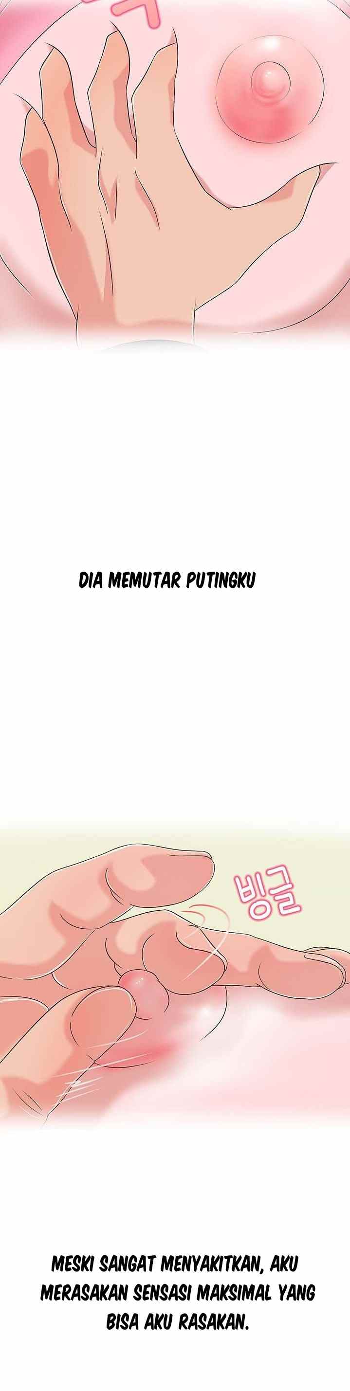 A Vulgar Wife - Chapter 12 6