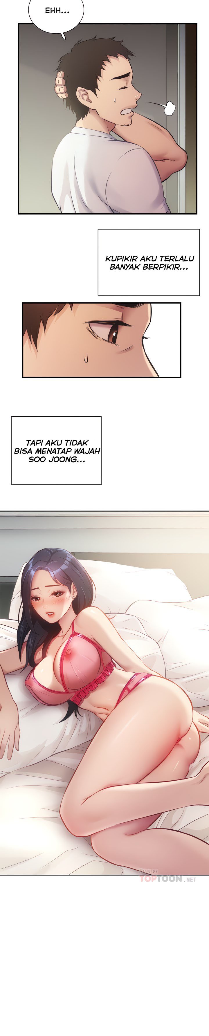 Brother&#8217;s Wife Dignity - Chapter 12 8
