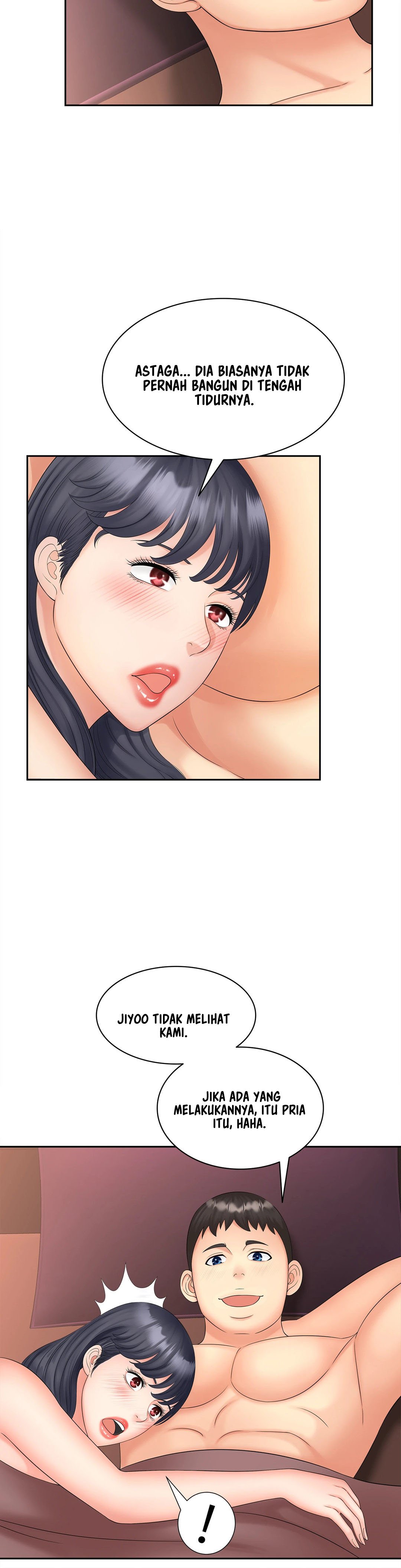 The Milf Hunter - Chapter 12 8