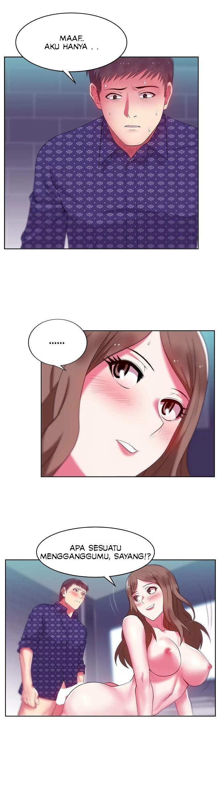 Wife&#8217;s Friend - Chapter 12 15