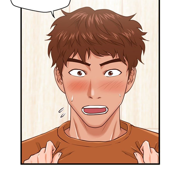 The Guest House - Chapter 12 103