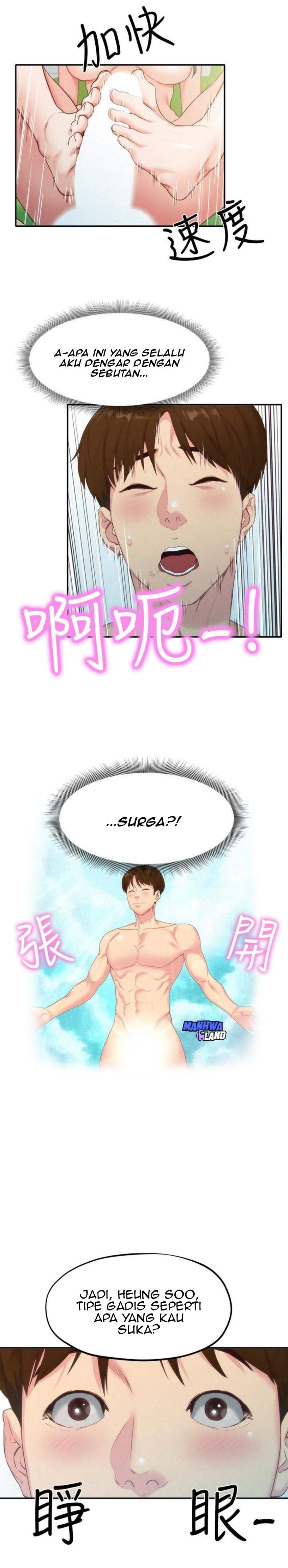 My Baby Girl - Chapter 12 7