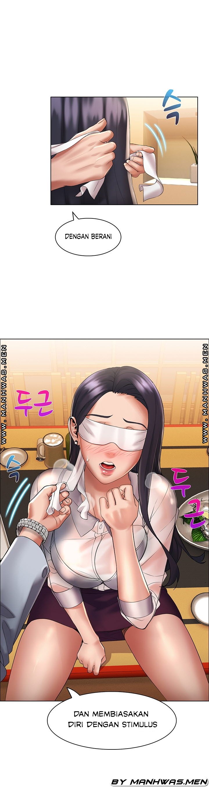 Lewd Wedding - Chapter 12 26