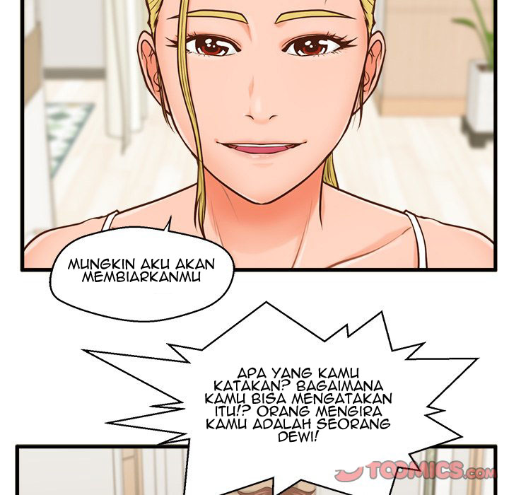 The Guest House - Chapter 12 68