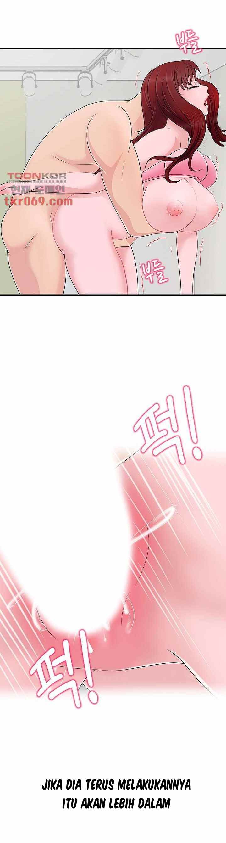 A Vulgar Wife - Chapter 12 32