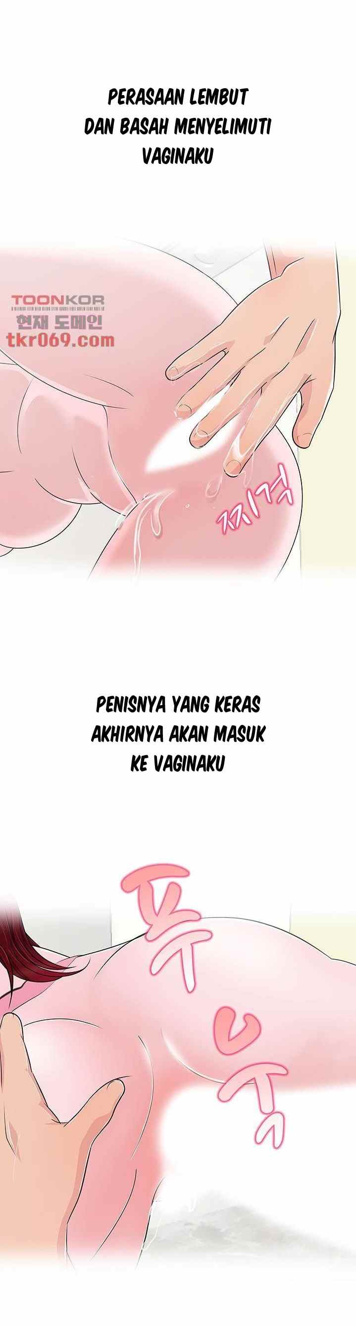 A Vulgar Wife - Chapter 12 29
