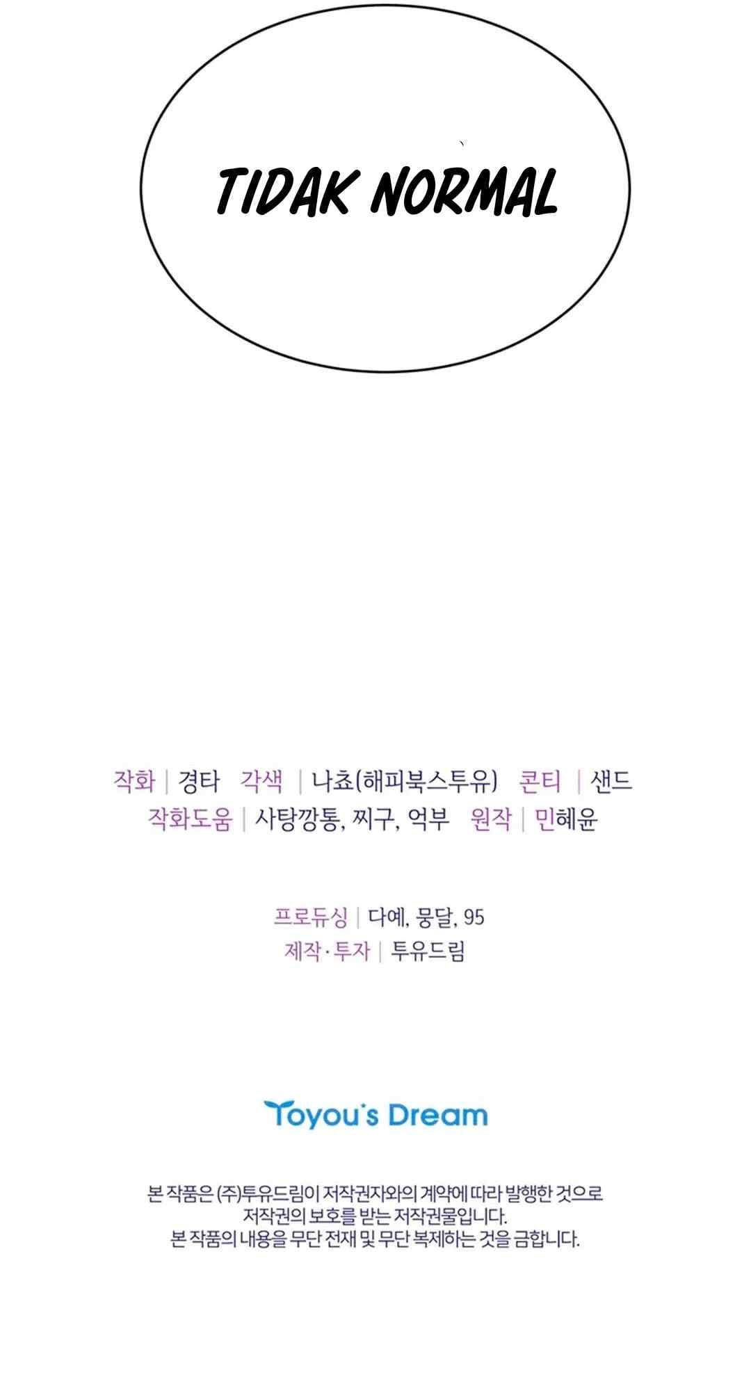 The Change of Season - Chapter 12 15 The Change of Season - Chapter 12 15