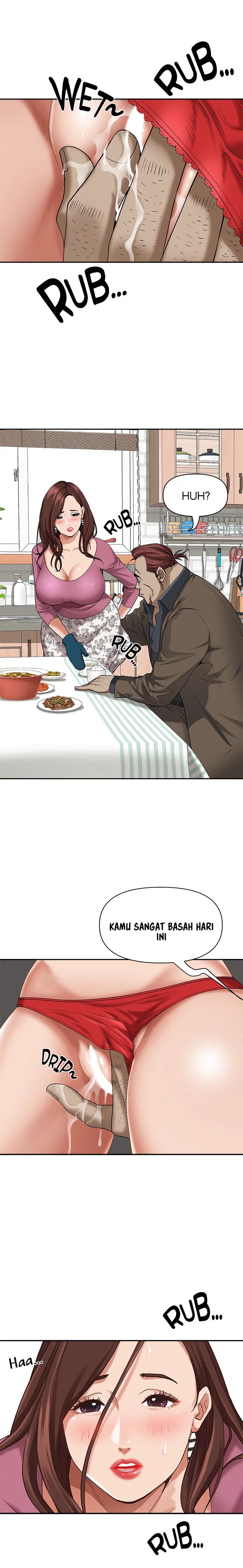 Living With a MILF - Chapter 12 15