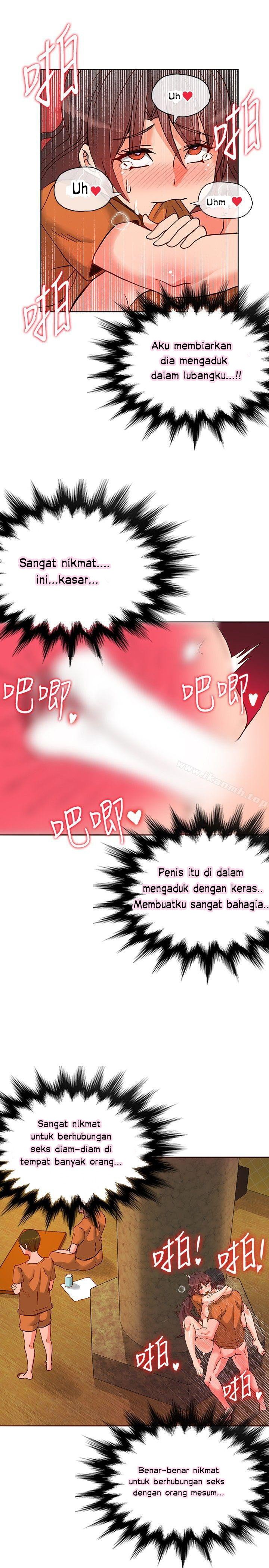 30cm Contractor S1 - Chapter 12 24