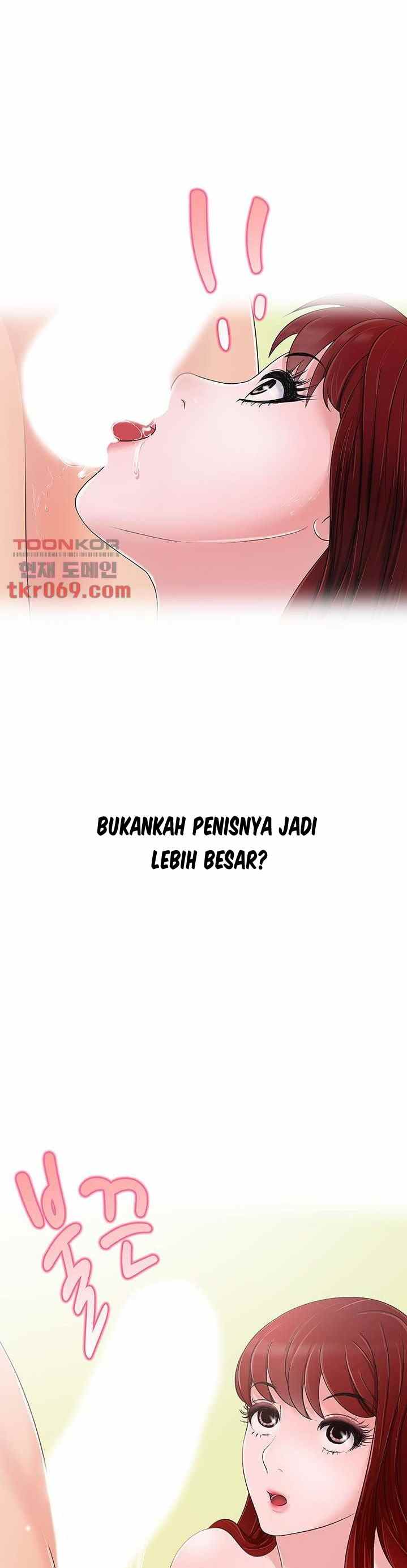 A Vulgar Wife - Chapter 12 21