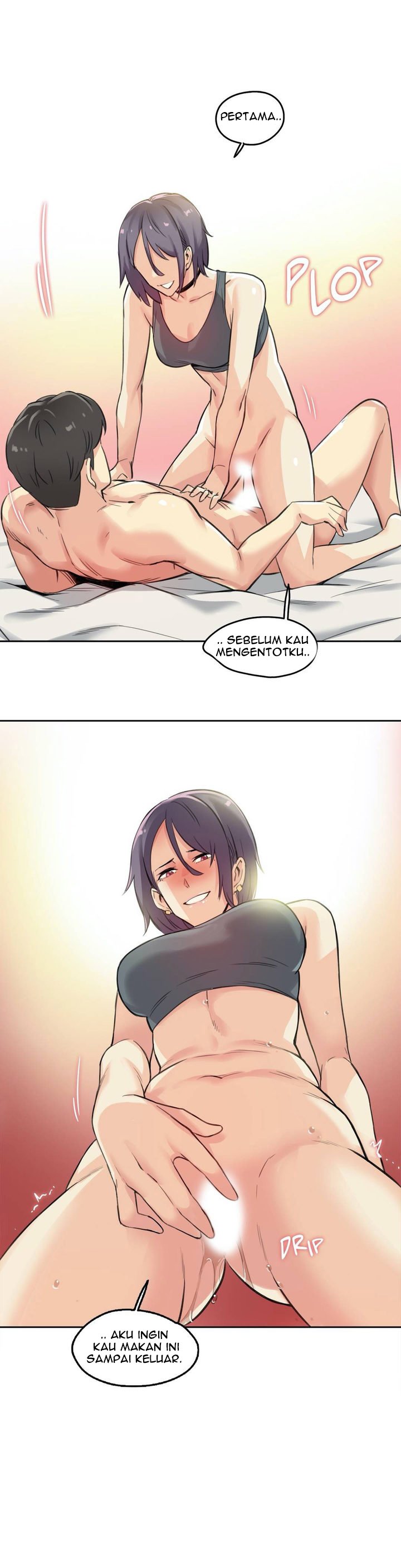 Daddy&#8217;s Wild Oats - Chapter 12 23