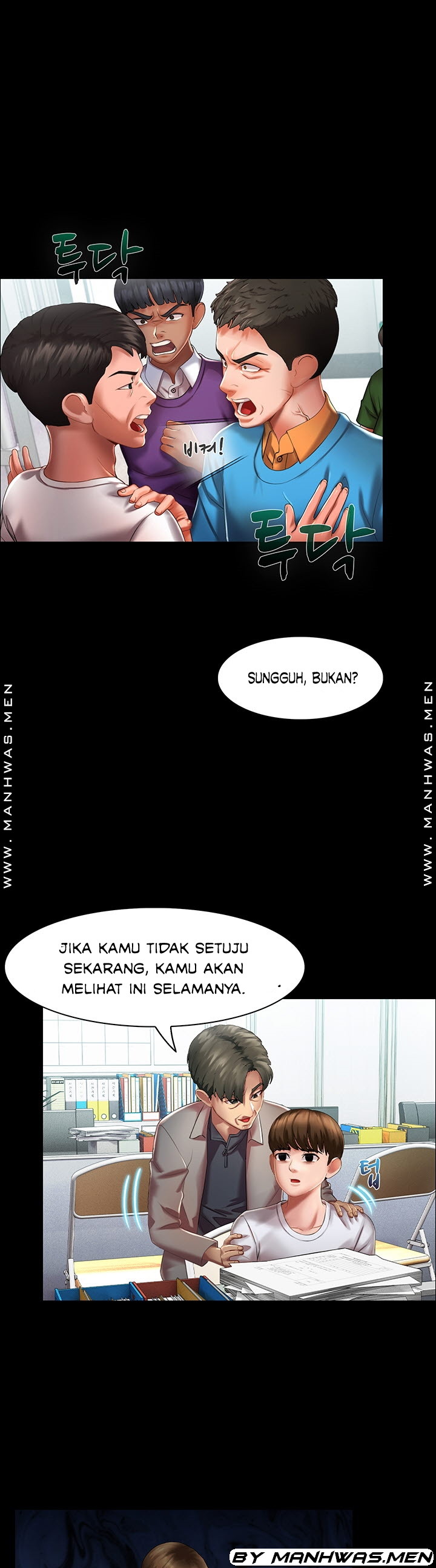 Lewd Wedding - Chapter 12 9