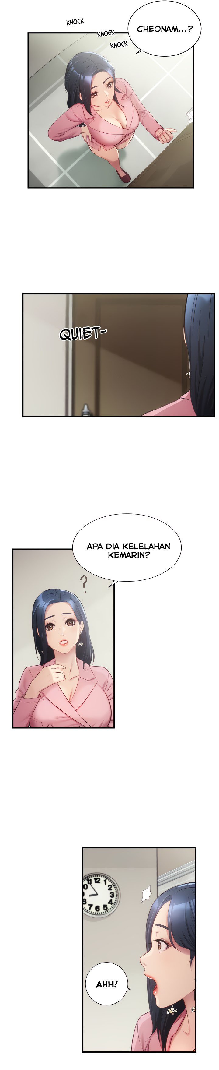Brother&#8217;s Wife Dignity - Chapter 12 6