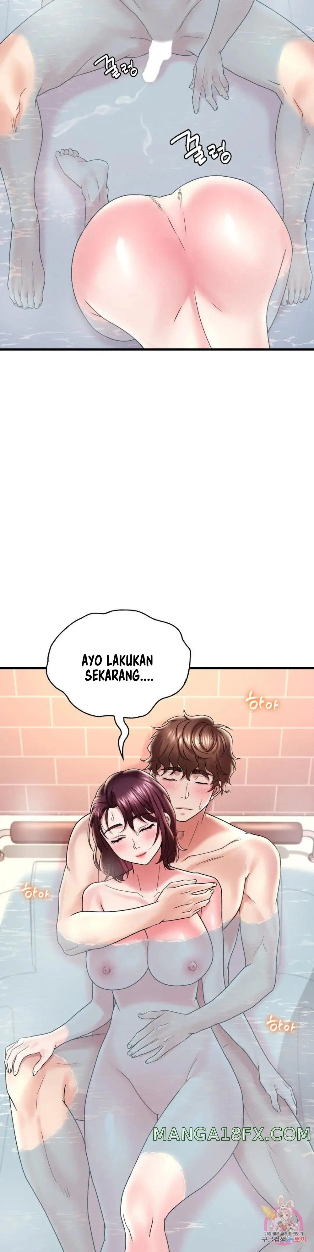She wants to get drunk - Chapter 12 29