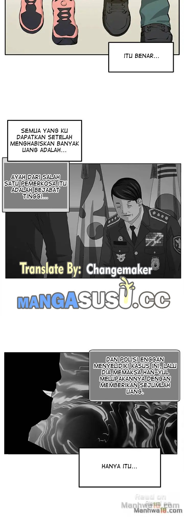 Venus Mantrap - Chapter 12 28