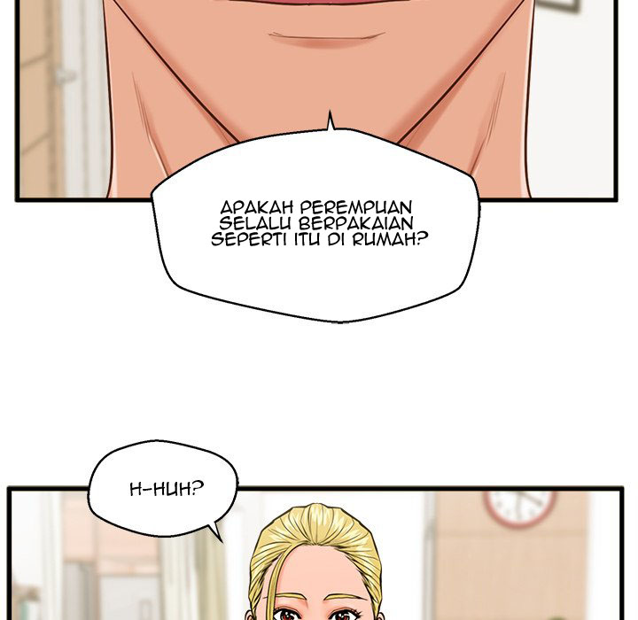 The Guest House - Chapter 12 54