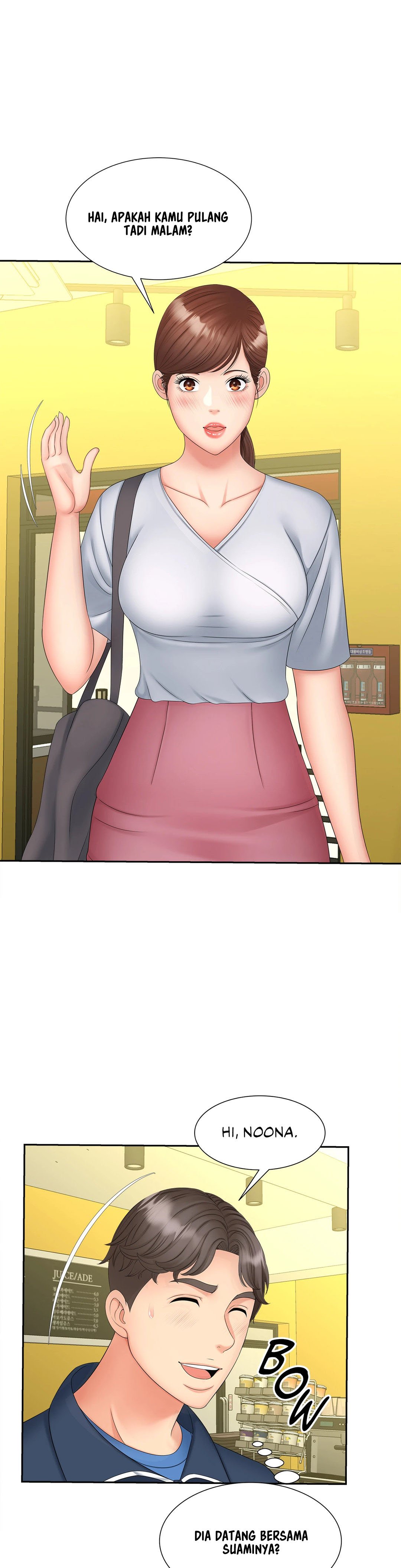 The Milf Hunter - Chapter 12 15