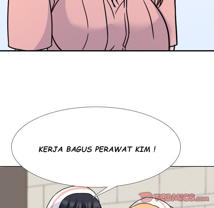 One Shot Men&#8217;s Clinic - Chapter 12 88