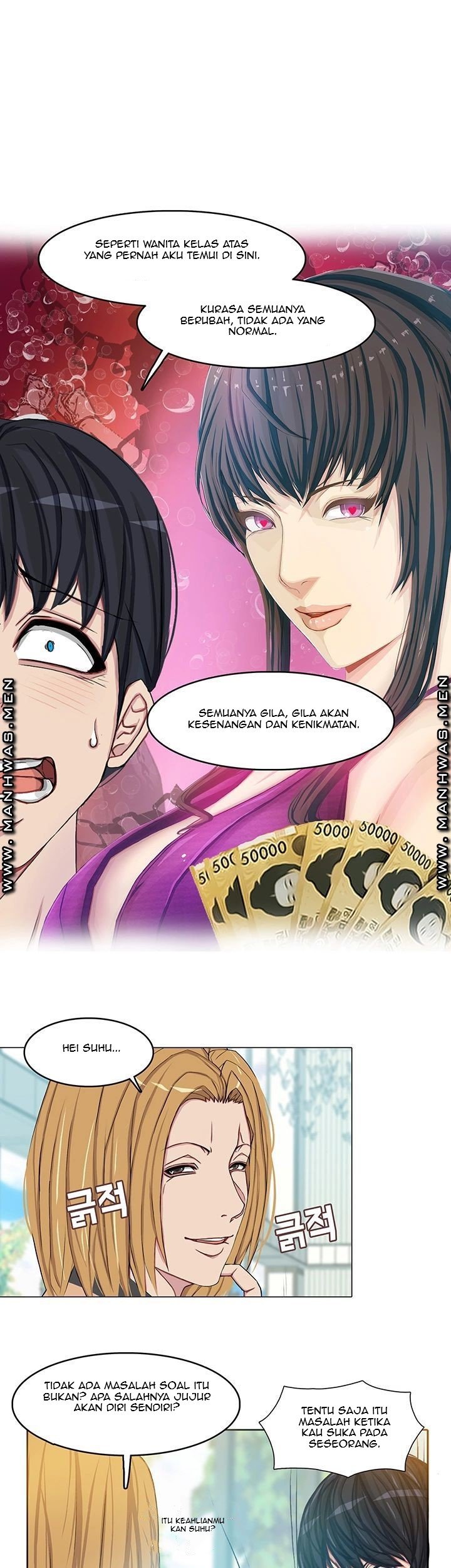 Milf Paradise - Chapter 12 17