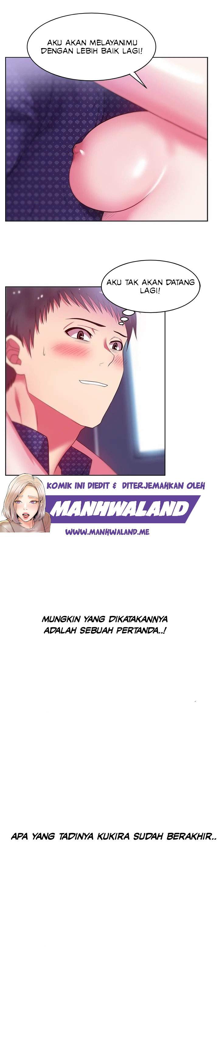Wife&#8217;s Friend - Chapter 12 30