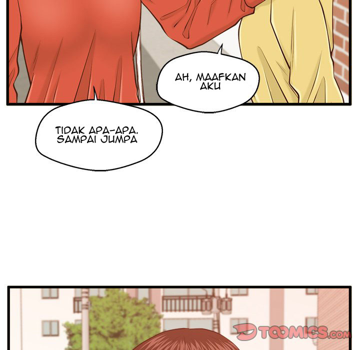 The Guest House - Chapter 12 24