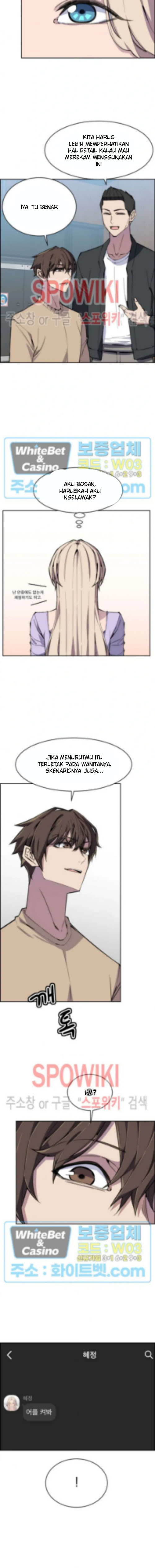 Body Camper - Chapter 12 14