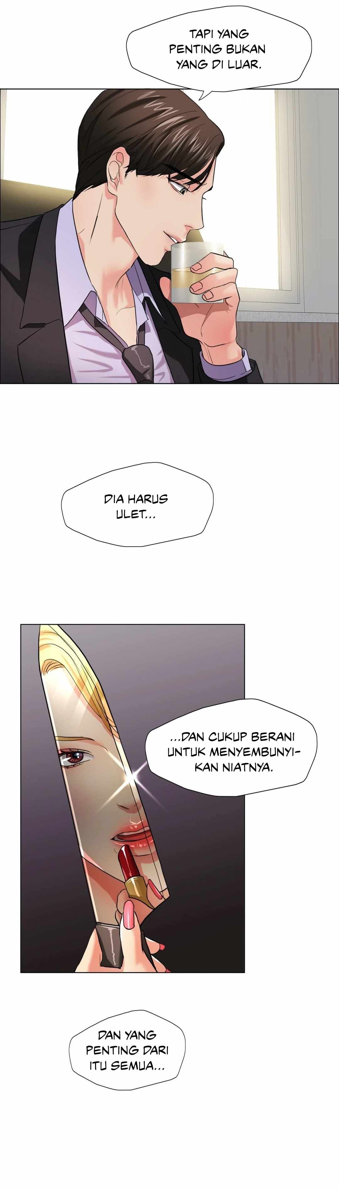 My Year - Chapter 12 7