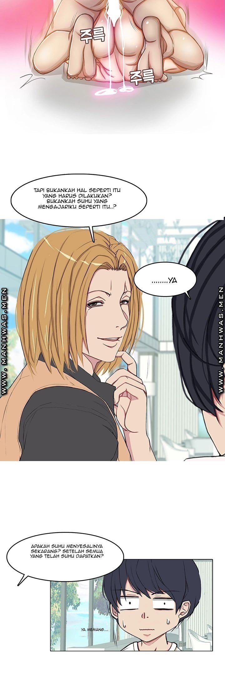 Milf Paradise - Chapter 12 20