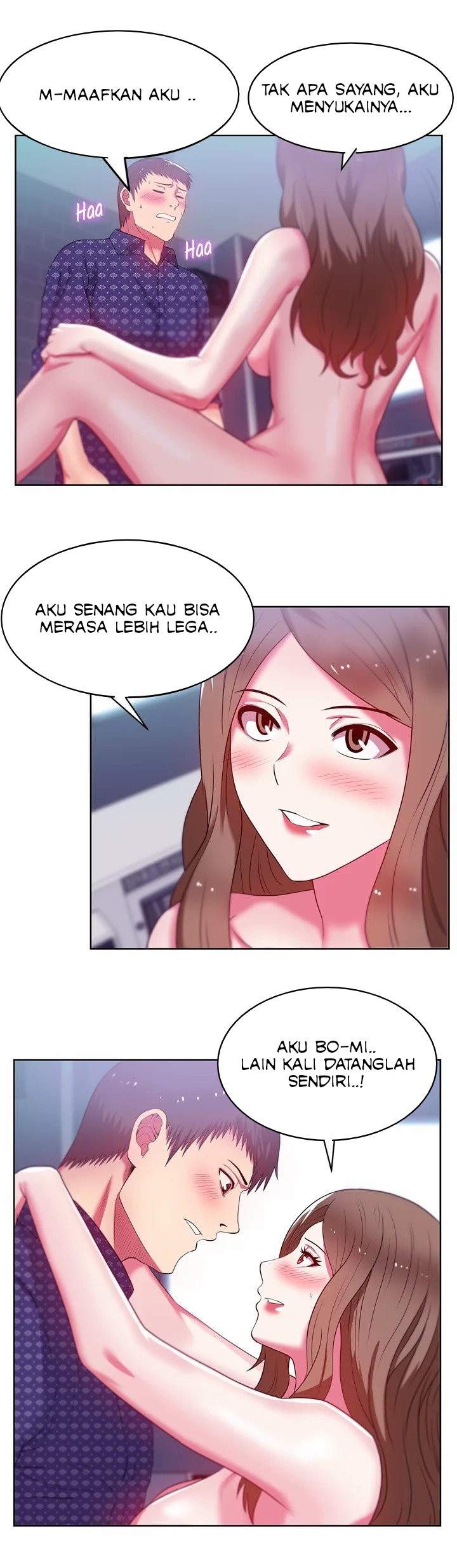 Wife&#8217;s Friend - Chapter 12 29
