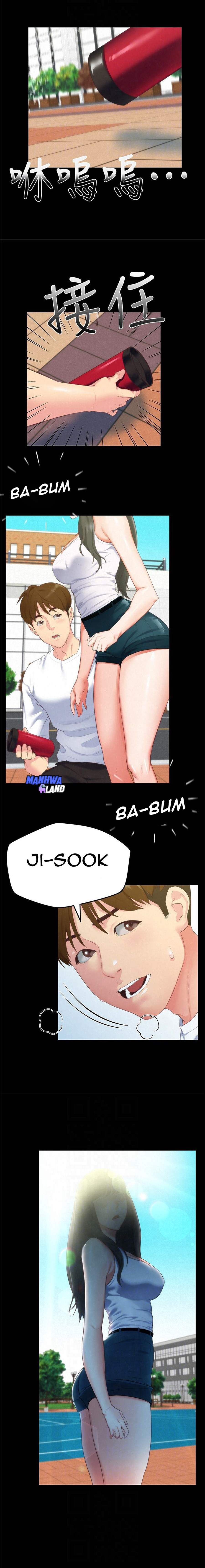 My Baby Girl - Chapter 12 19