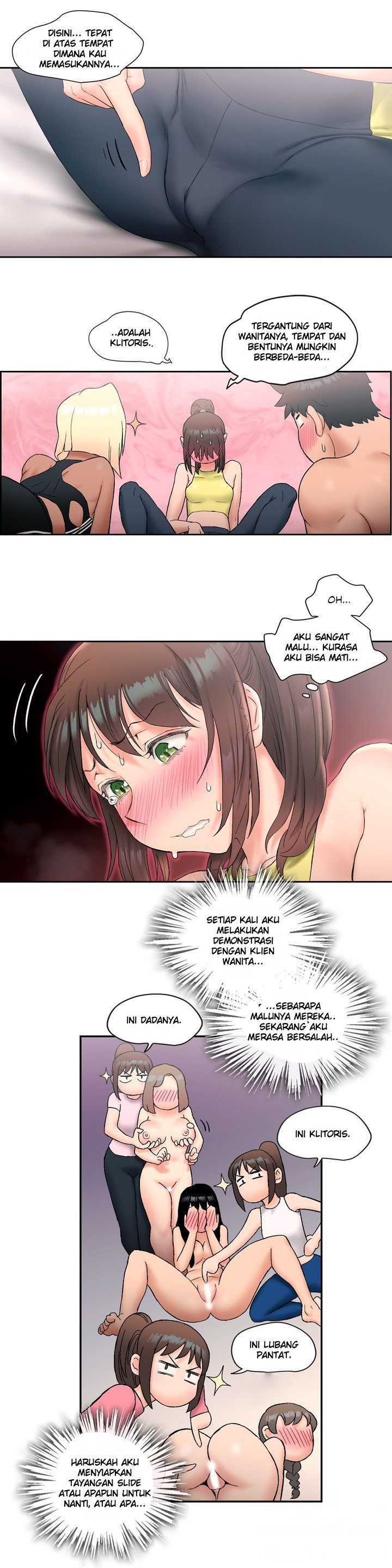 Sexercise - Chapter 12 21
