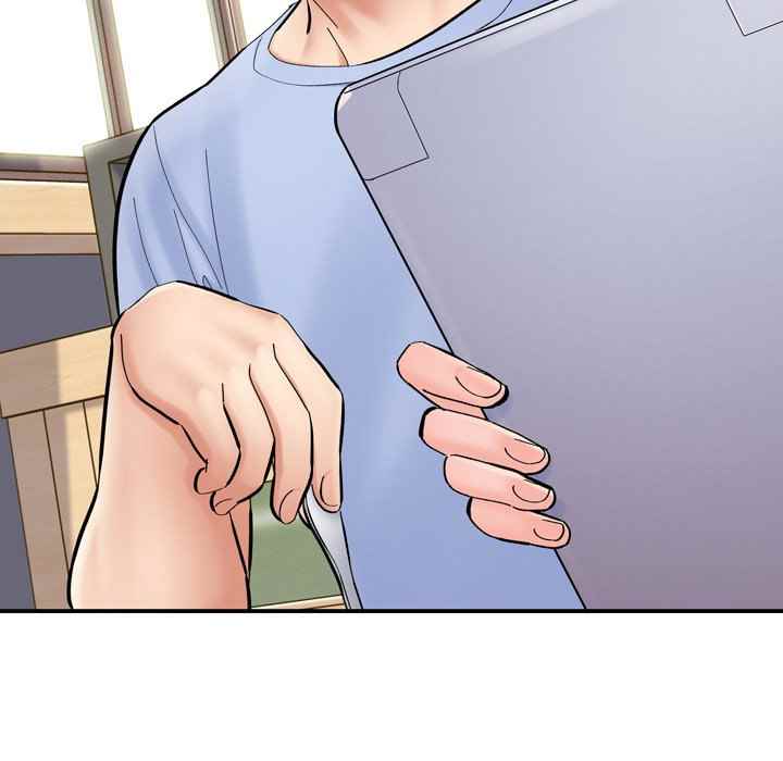 With Yumi - Chapter 12 59