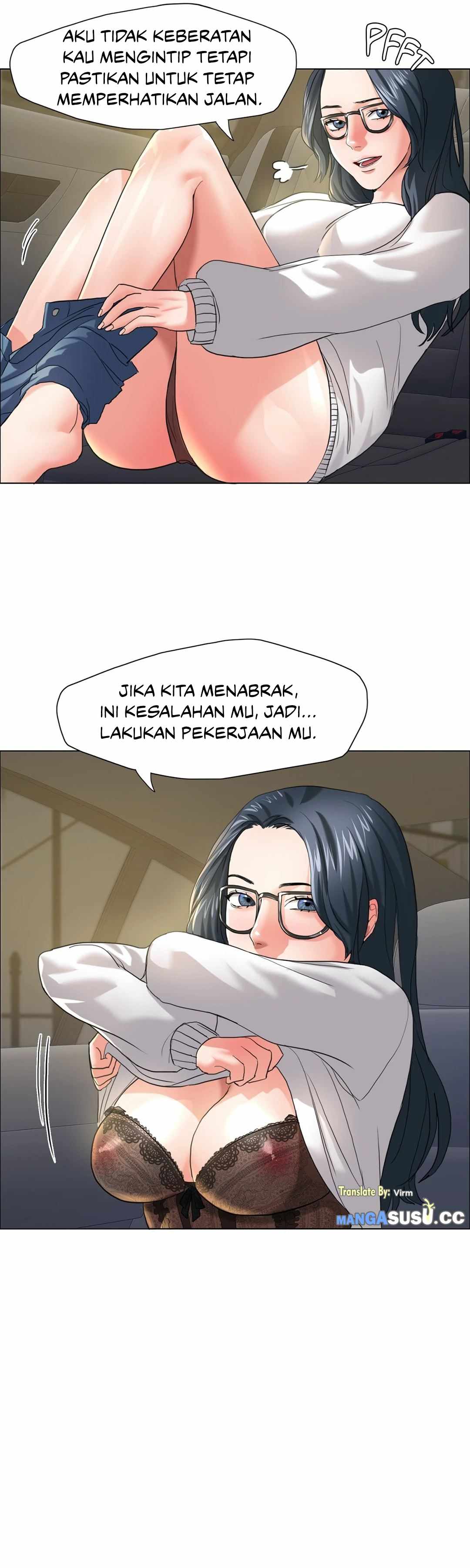 My Year - Chapter 12 16