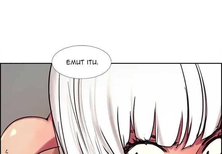 Erostica - Chapter 12 3