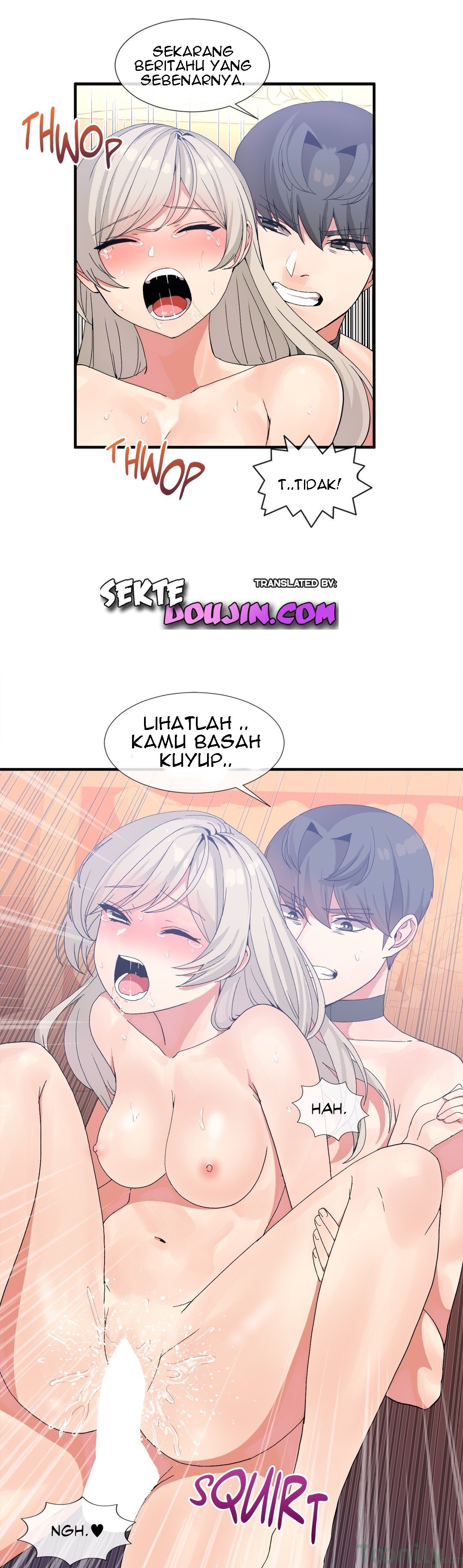 Deceptions (skull2) - Chapter 12 9
