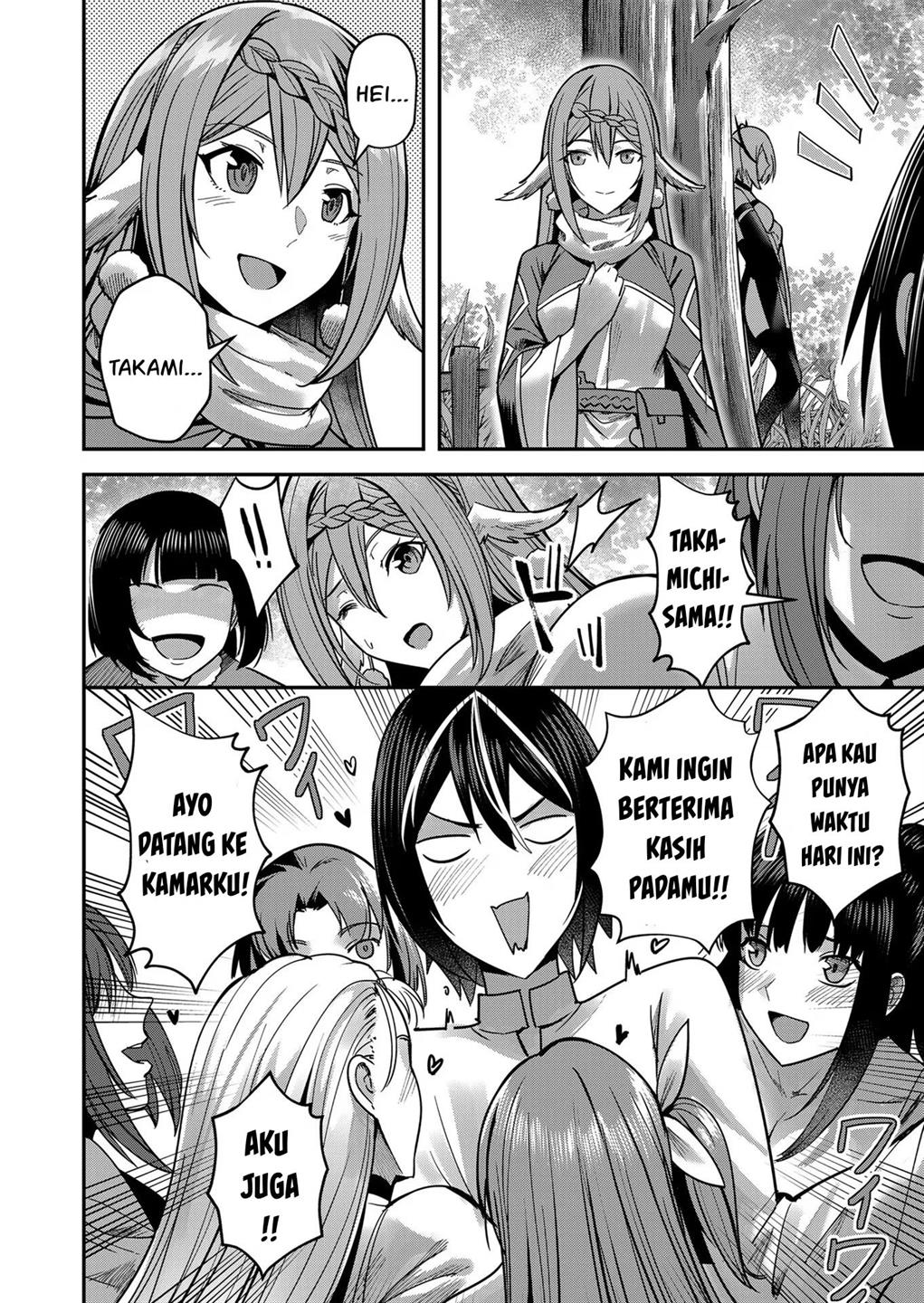 Kichiku Eiyuu - Chapter 12 3