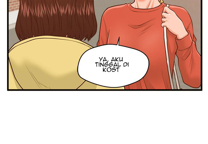 The Guest House - Chapter 12 6