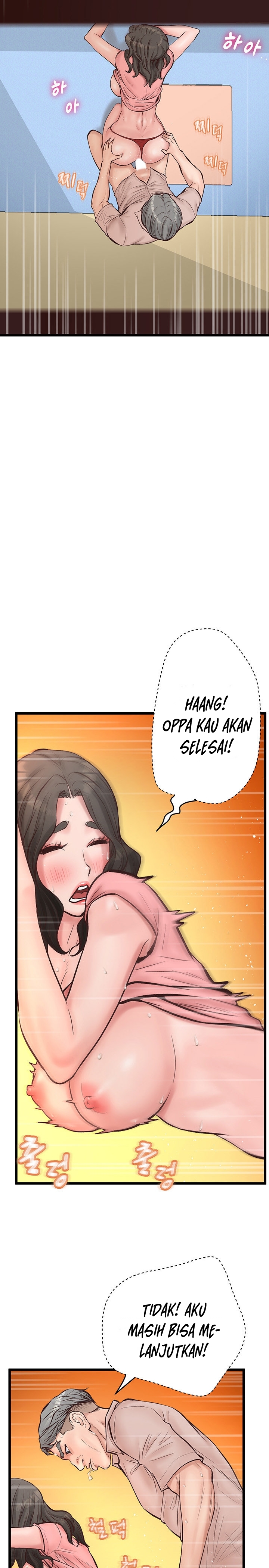 Secret Cohabitation - Chapter 12 15