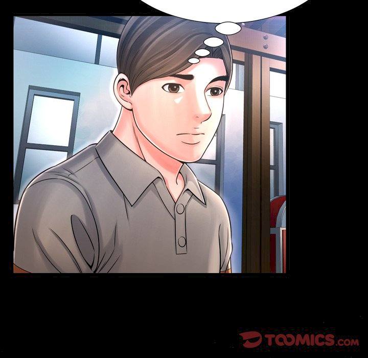 Depths of Hell - Chapter 12 55