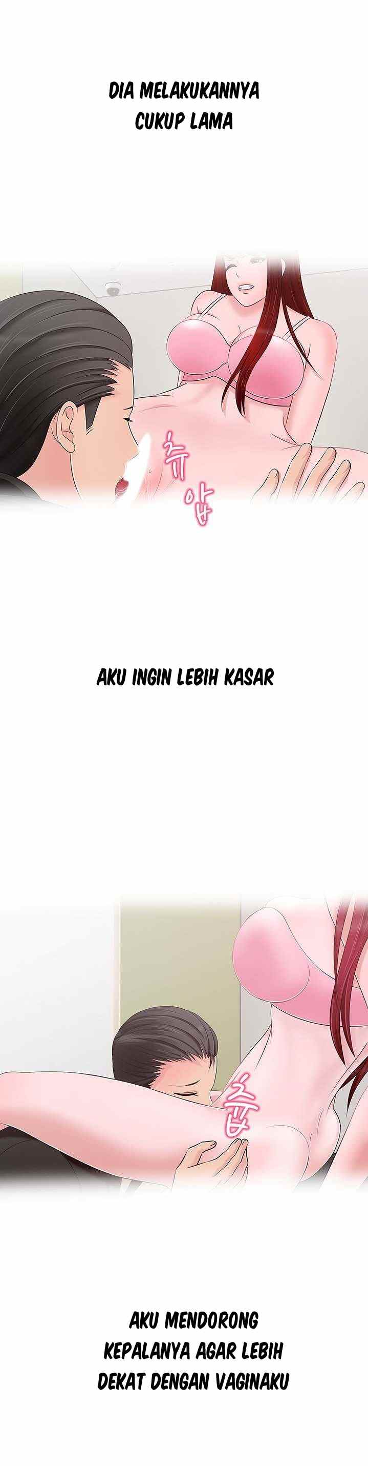 A Vulgar Wife - Chapter 12 3