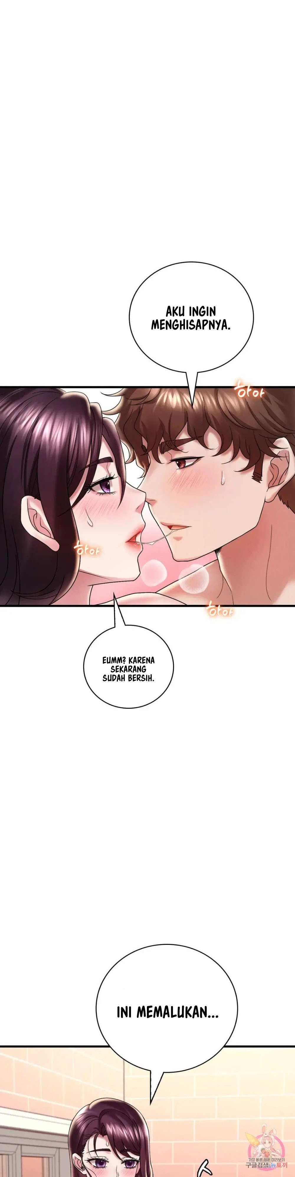 She wants to get drunk - Chapter 12 13