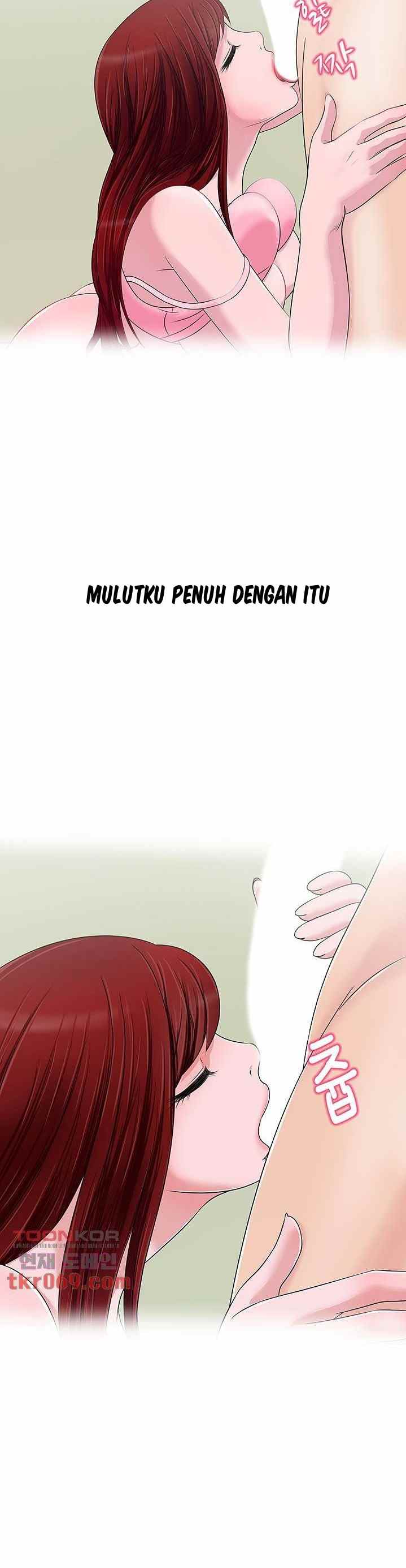 A Vulgar Wife - Chapter 12 18