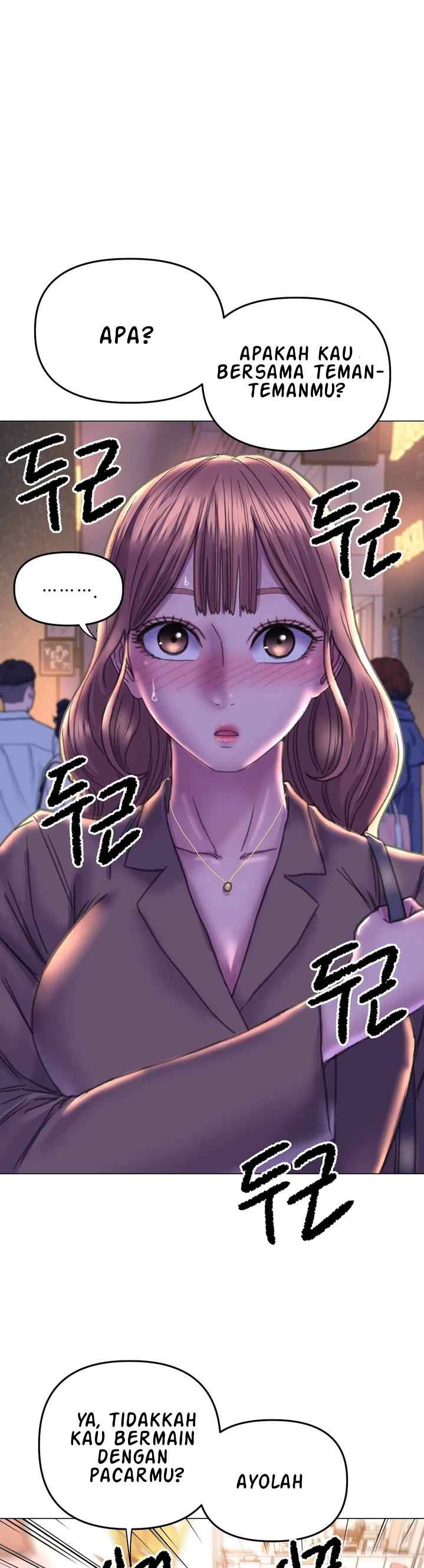 Double Face - Chapter 12 37