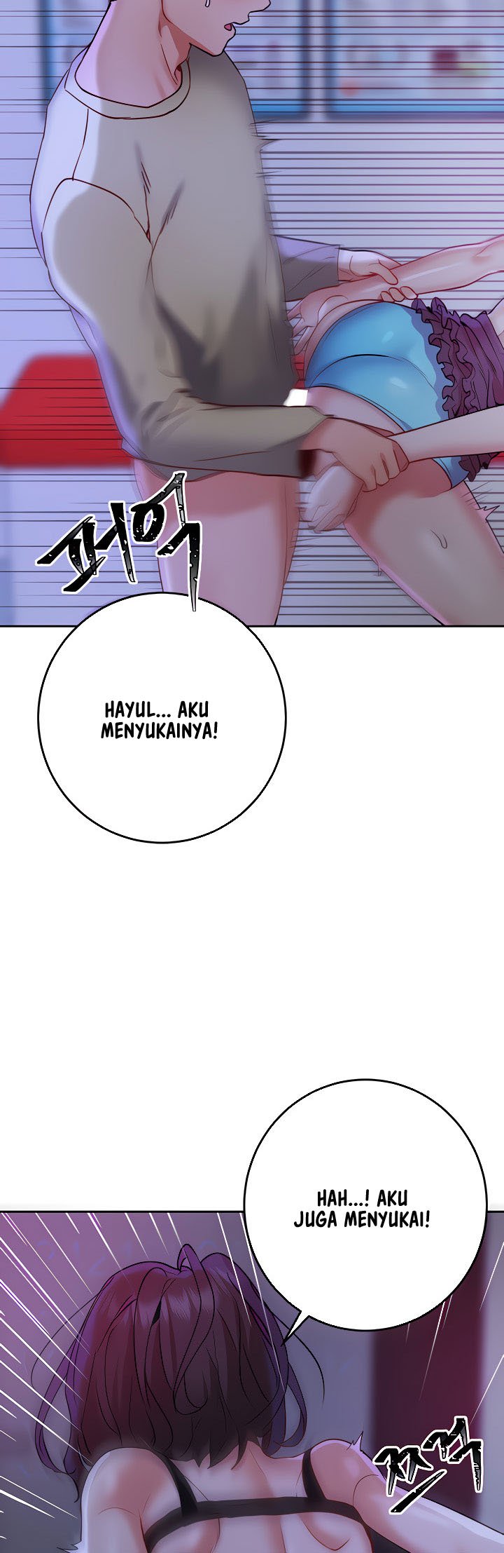 Part Time Job - Chapter 12 7