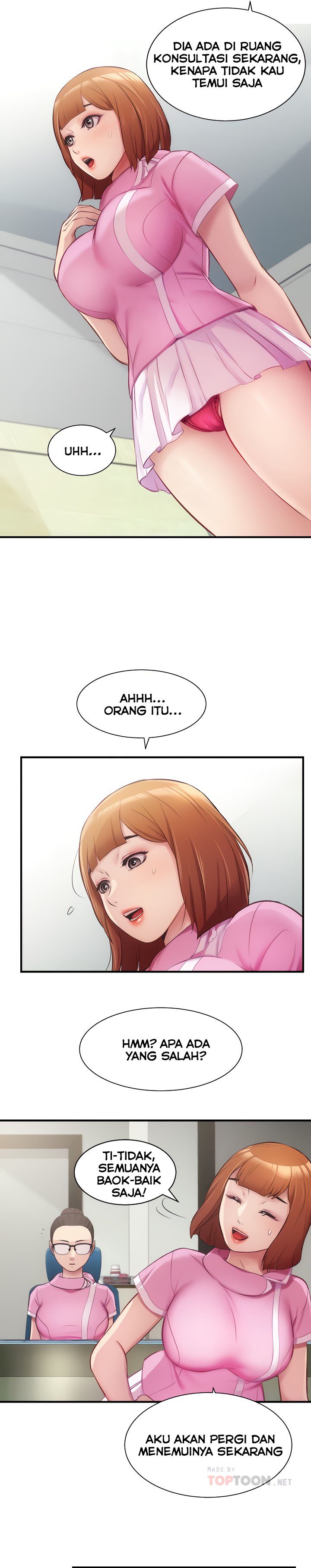Brother&#8217;s Wife Dignity - Chapter 12 13