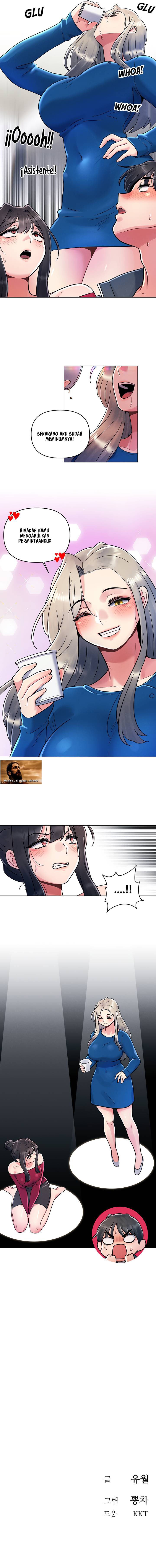 My First Time - Chapter 12 13 My First Time - Chapter 12 13