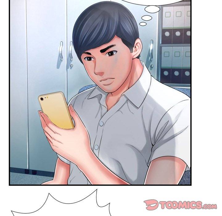 Depths of Hell - Chapter 12 95