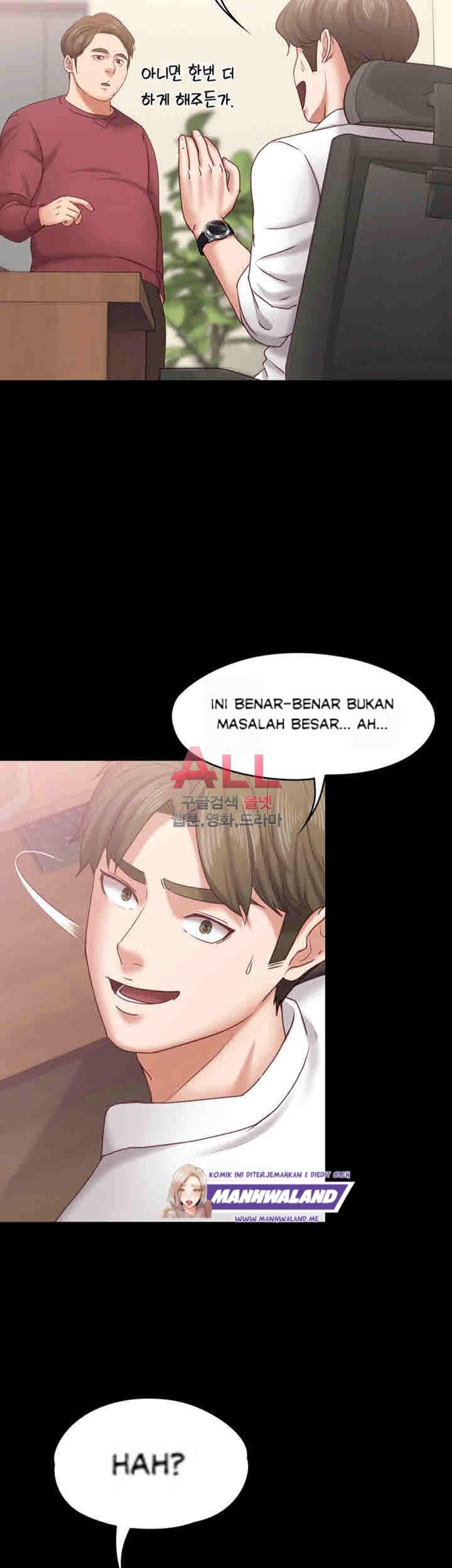 Lover Mode - Chapter 12 43