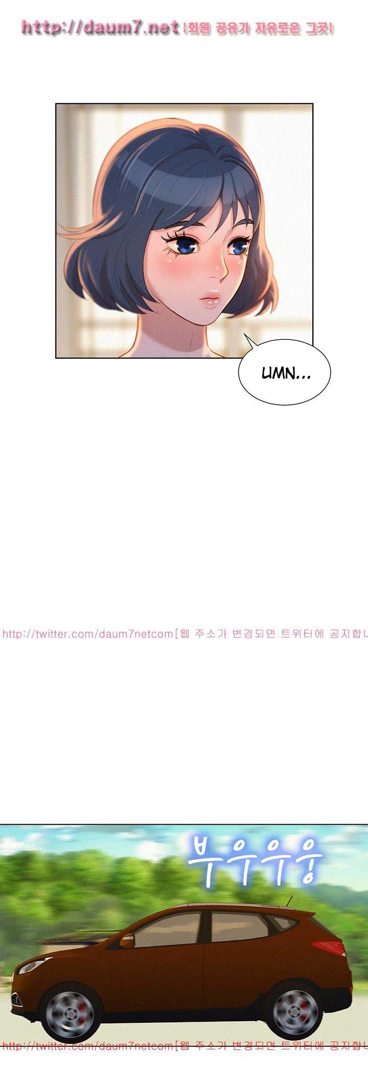 Sister Neighbor - Chapter 12 18