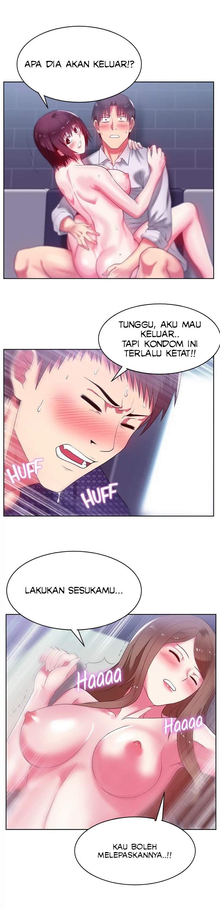 Wife&#8217;s Friend - Chapter 12 24